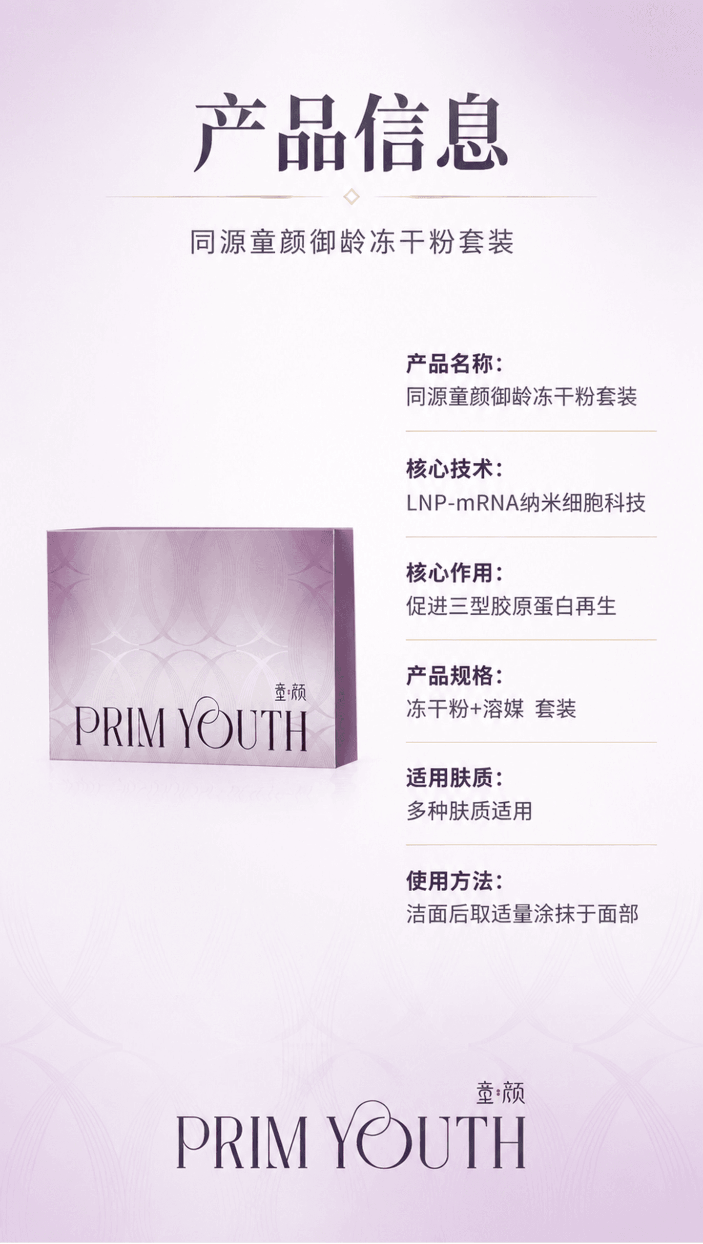 7·.png
